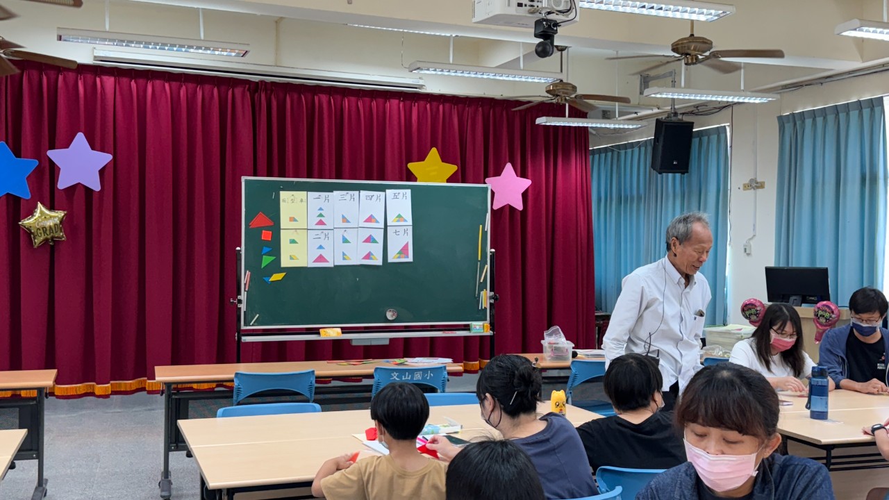 0614親子講座